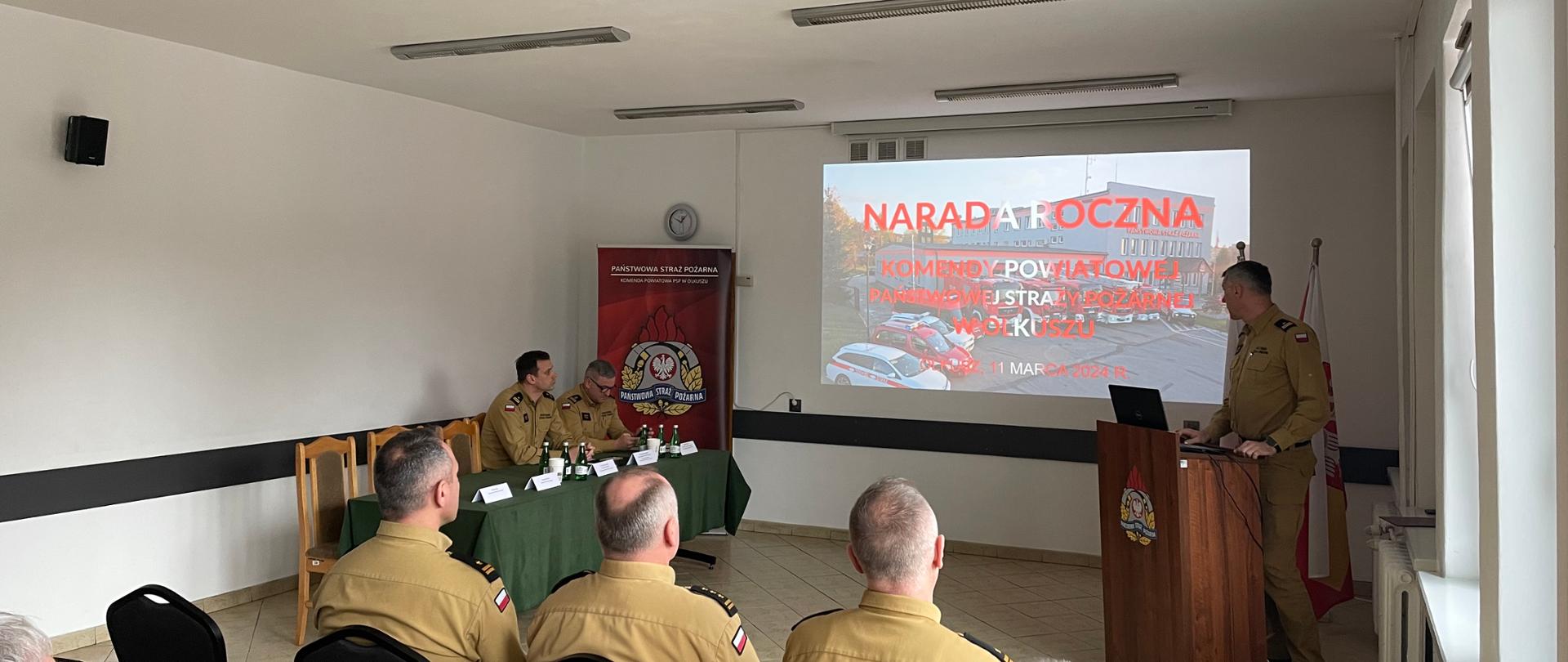 Narada podsumowująca 2023 rok w KP PSP w Olkuszu