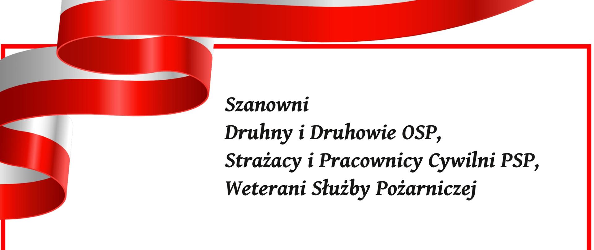 Obraz przedstawia życzenia Warmińsko-Mazurskiego Komendanta Wojewódzkiego Państwowej Straży Pożarnej z okazji Dnia Strażaka