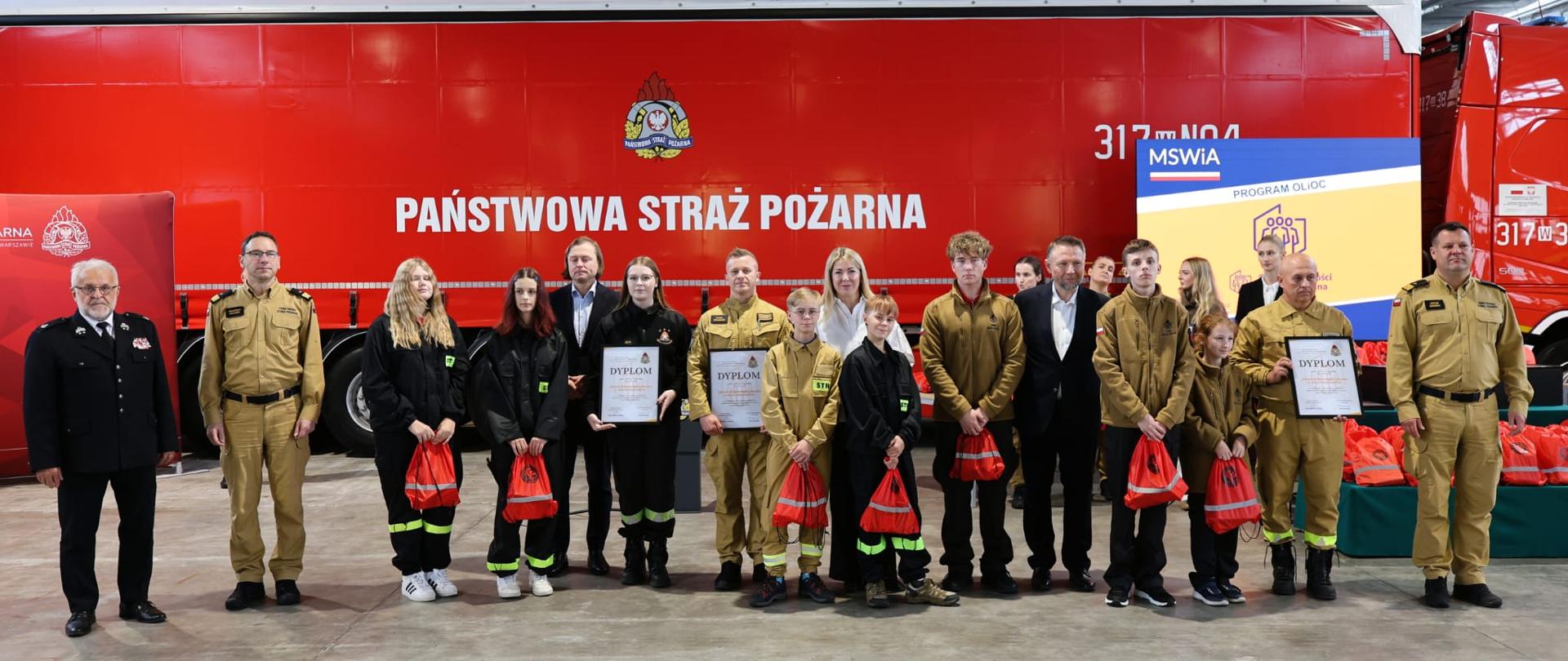 Uroczyste wręczenie nagród laureatom konkursu „Budujemy SYSTEM ODPORNOŚCI SPOŁECZNEJ”