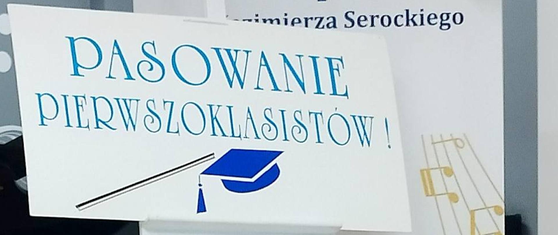 Pasowanie pierwszoklasistów