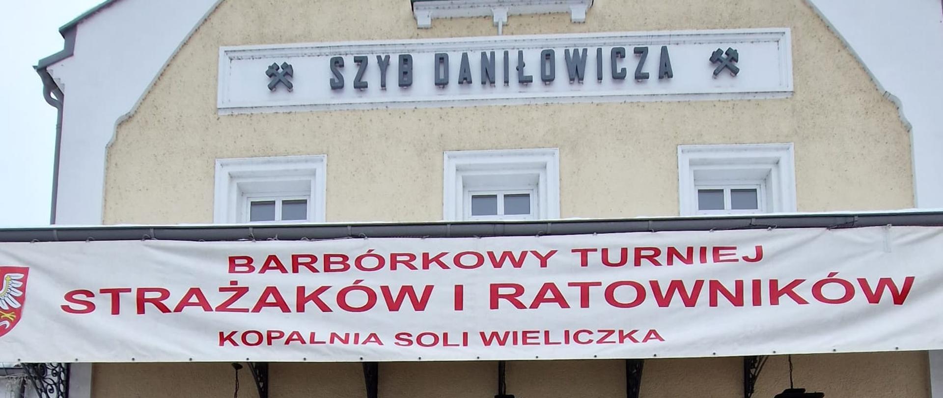 Barbórkowy Turniej strażaków i ratowników