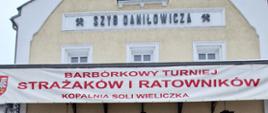 Barbórkowy Turniej strażaków i ratowników