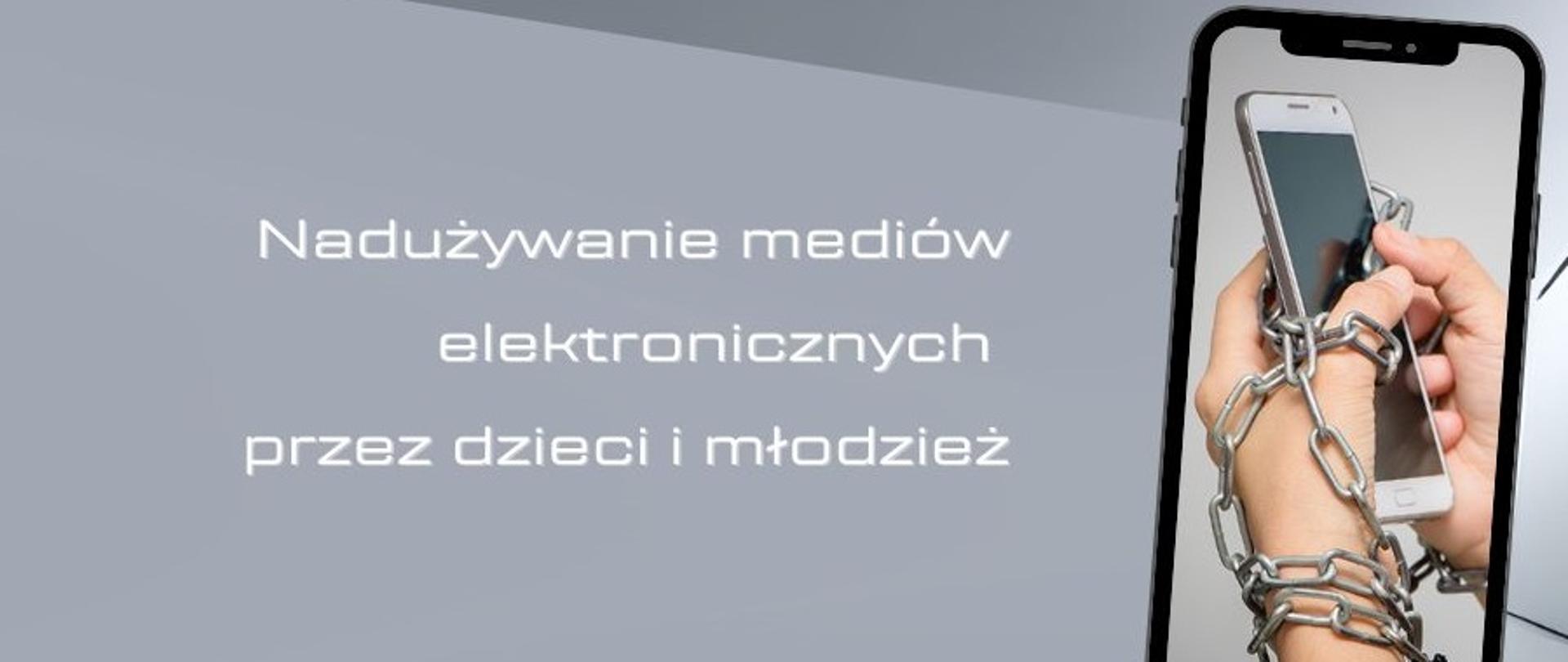 e-uzależnienia