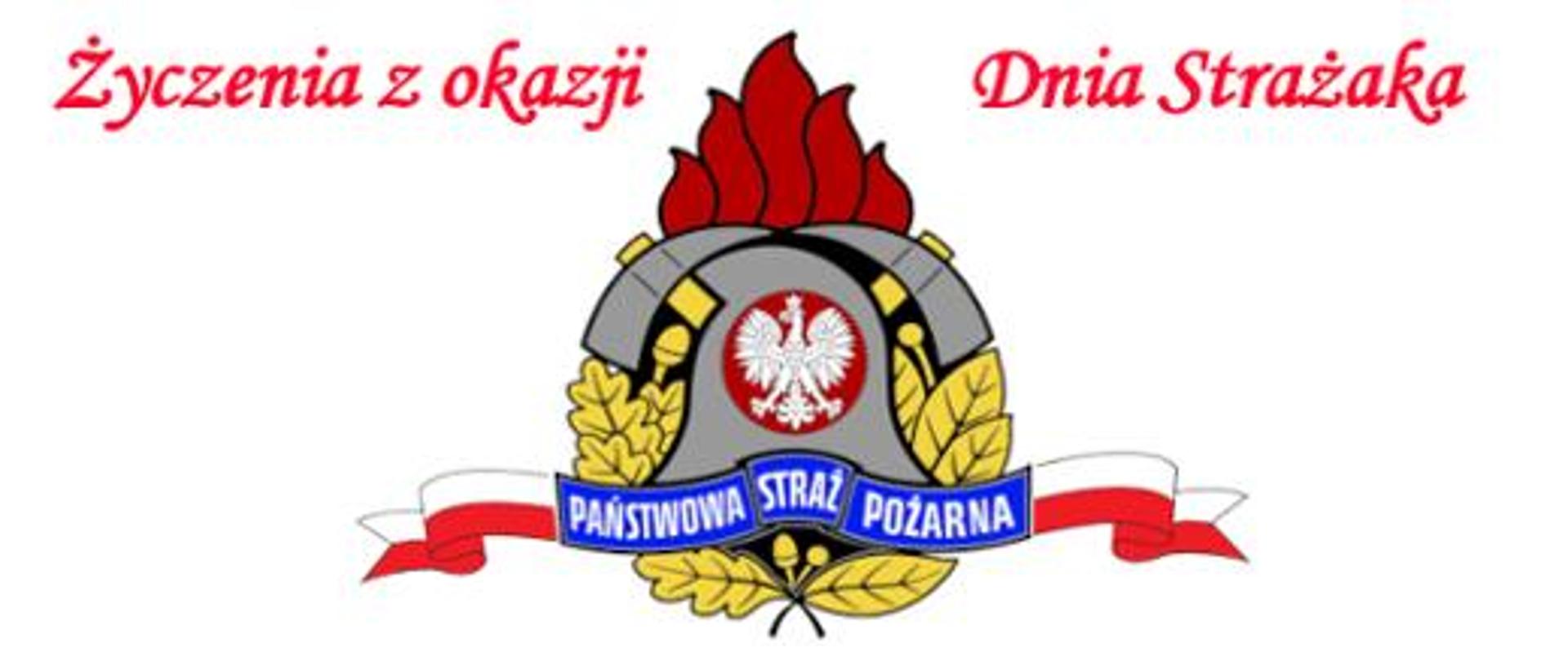 PLAKAT - ŻYCZENIA Z OKAZJI DNIA STRAŻAKA