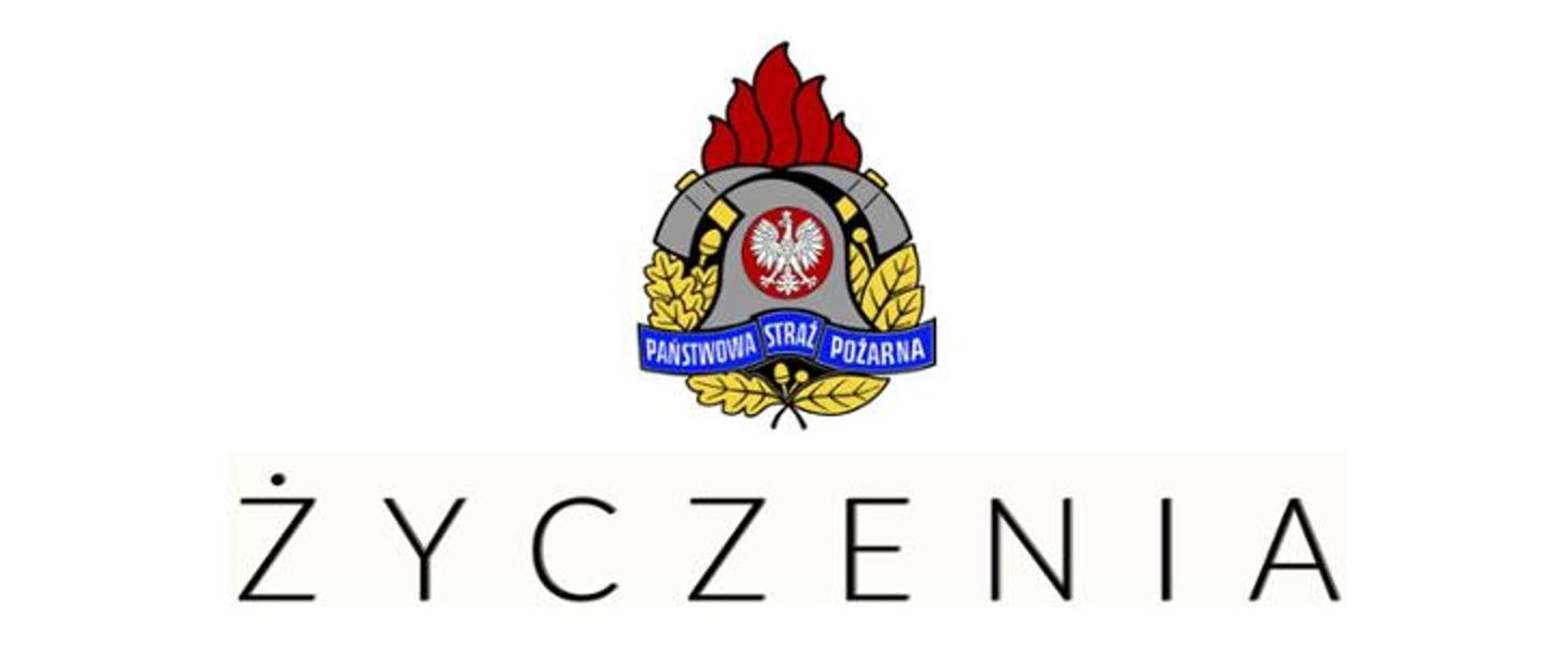 logo PSP a pod nim napis "życzenia"