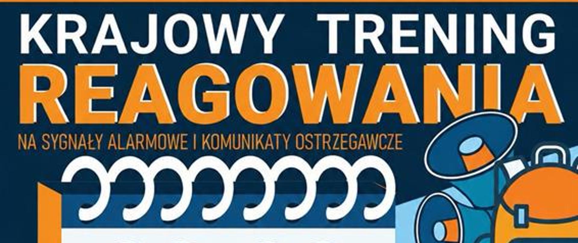 Krajowy Trening Reagowania