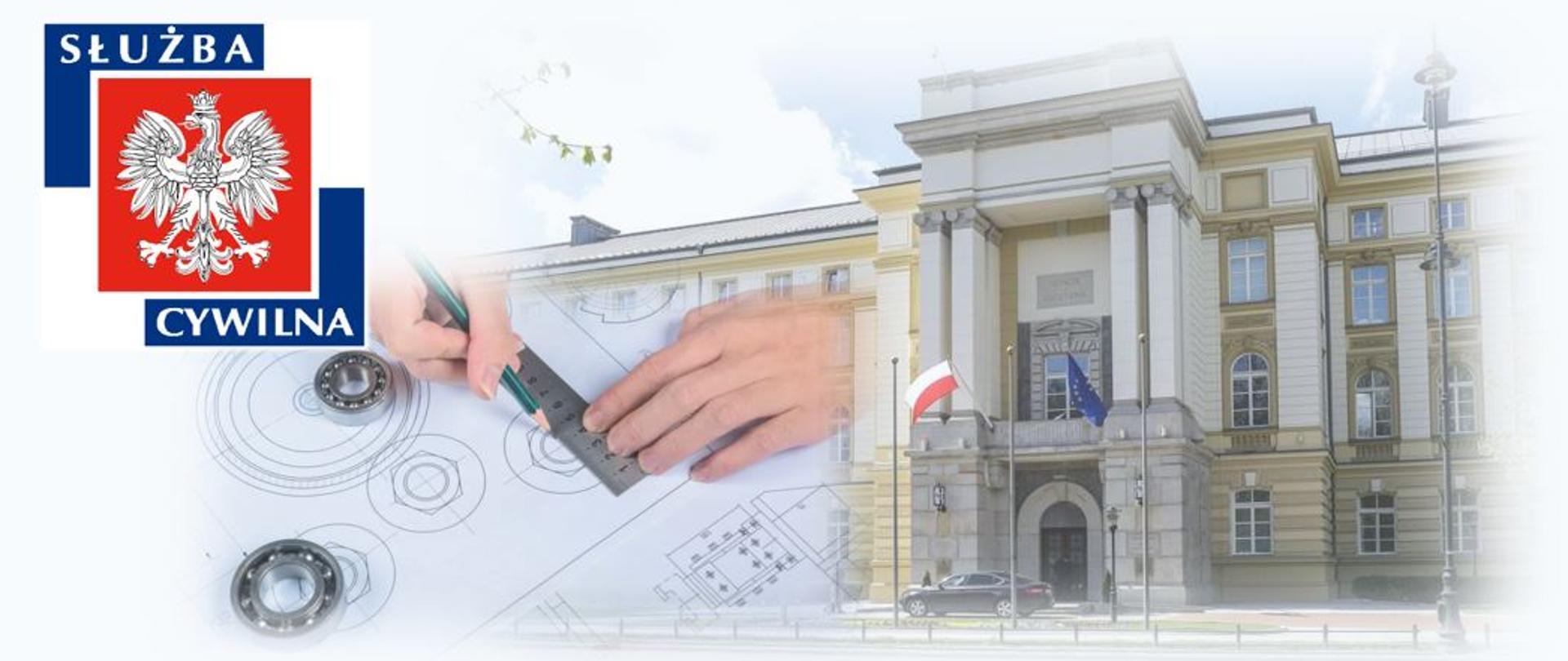 Logo służby cywilnej, zdjęcie Kancelarii Prezesa Rady Ministrów oraz zdjęcie rąk rysujących projekt graficzny