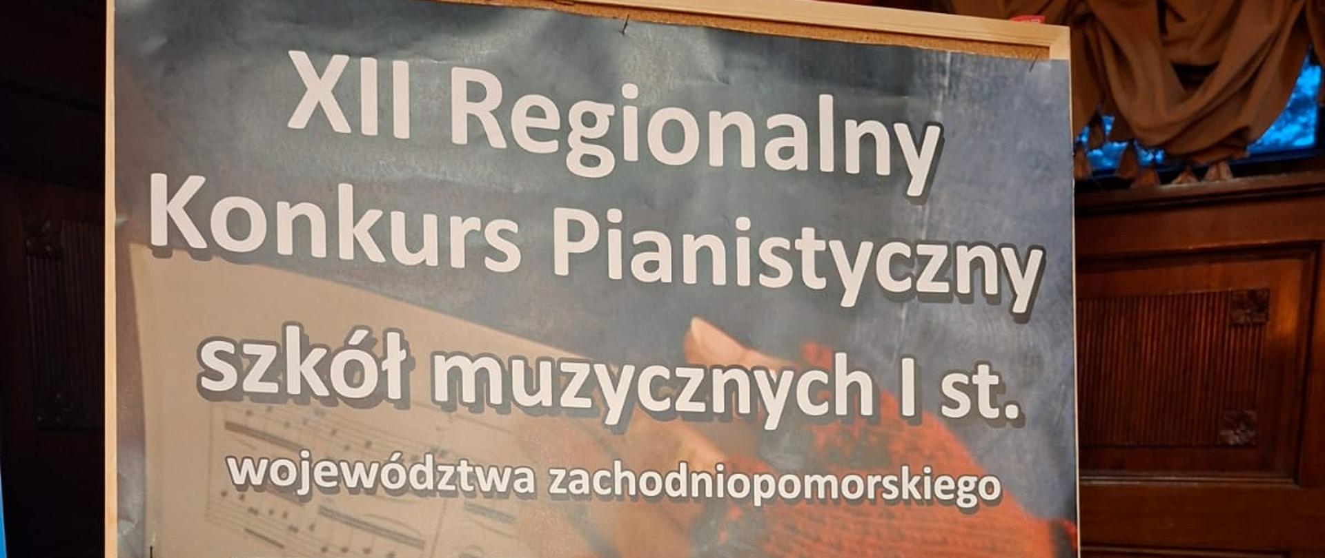 Afisz z napisem XII Konkurs Pianistyczny Szkół Muzycznych I stopnia