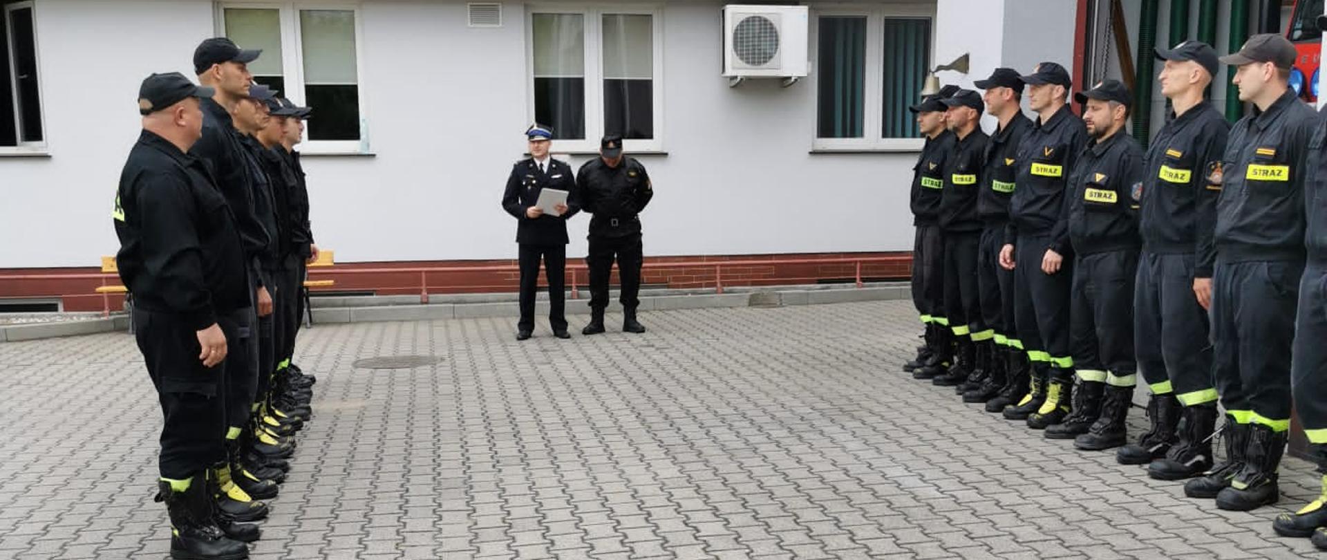 Awanse, wyróżnienia, przeniesienia służbowe