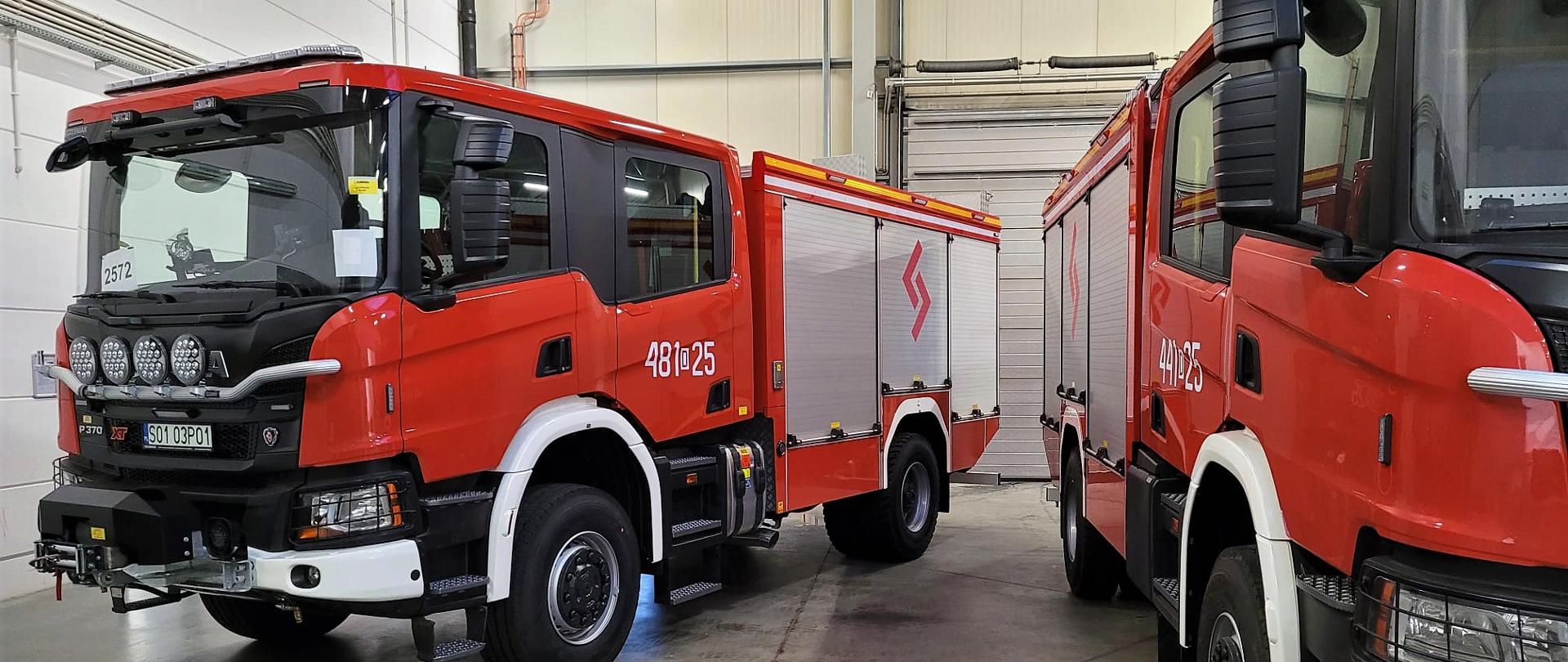 Samochody pożarnicze