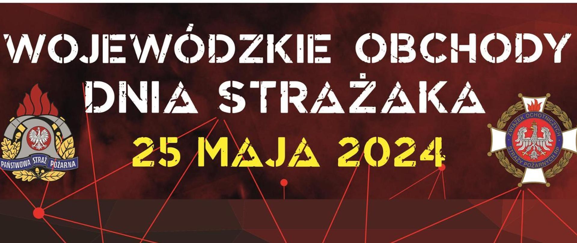 Wojewódzkie Obchody Dnia Strażaka 2024