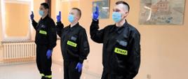UROCZYSTE ŚLUBOWANIE STRAŻAKÓW