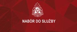 Nabór_do_służby