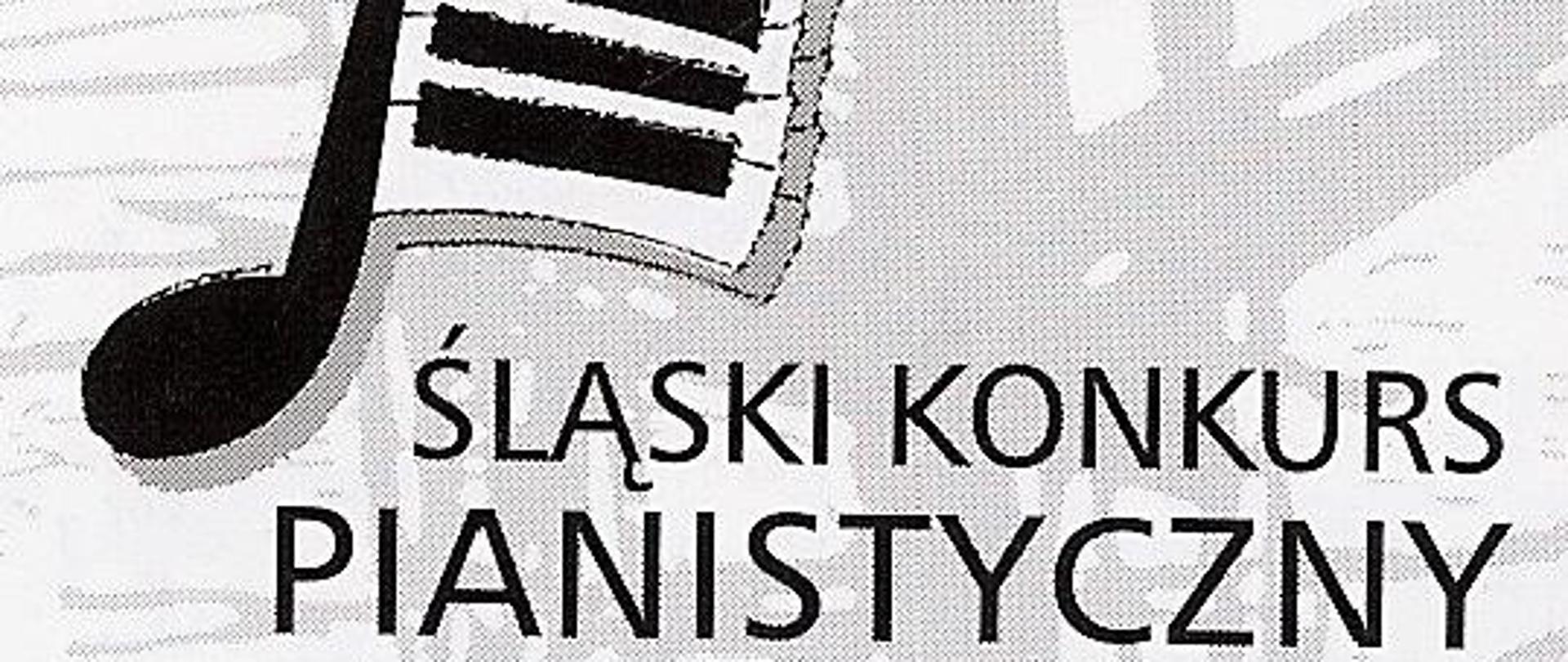 logotyp na tle szaro białego rozmytego fragmentu rękopisu nutowego umieszczona nuta z fragmentem klawiatury zamiast chorągiewek i napis z nazwą konkursu