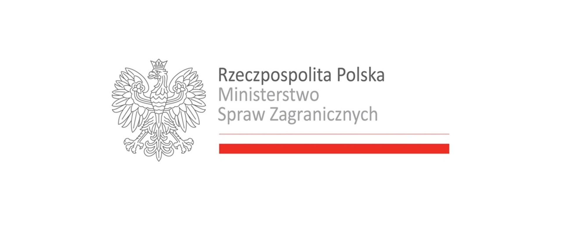MSZ