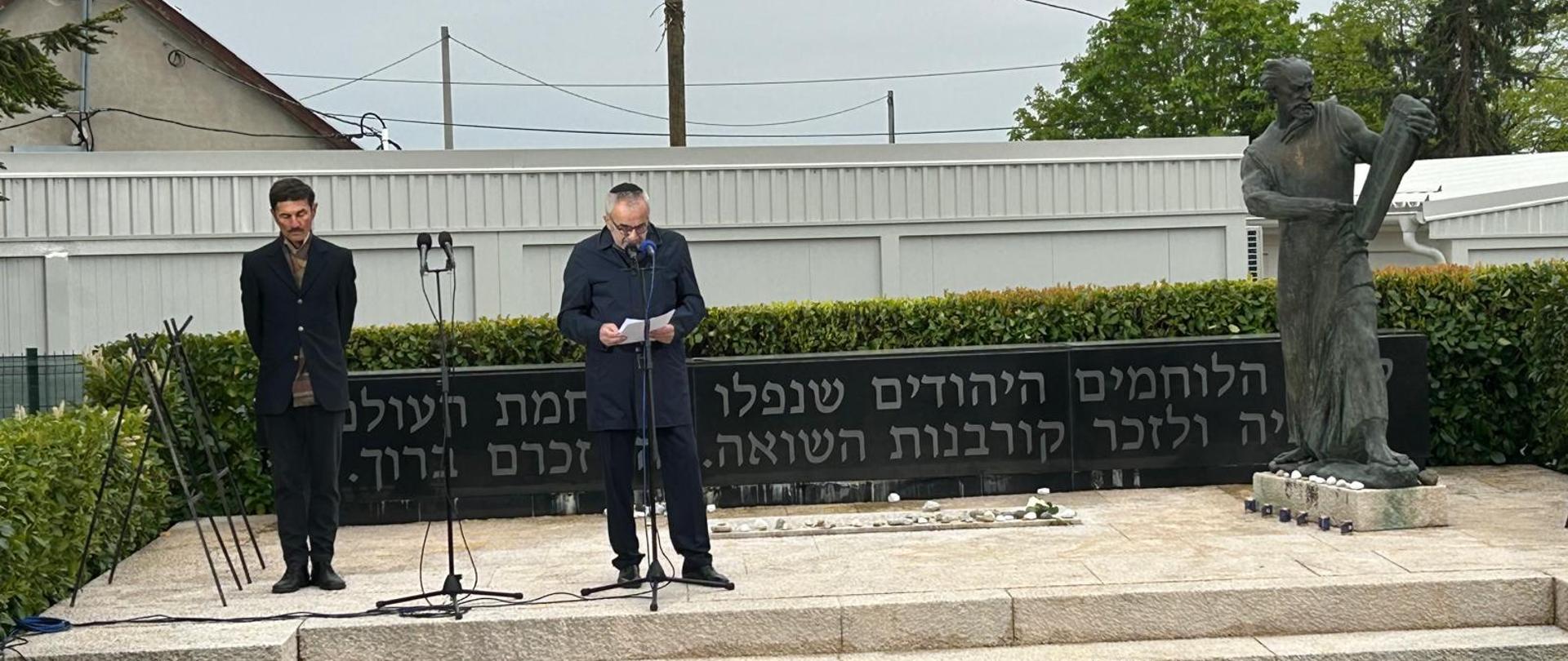 Uroczystości związane z Dniem Pamięci o Zagładzie (Yom HaShoah)