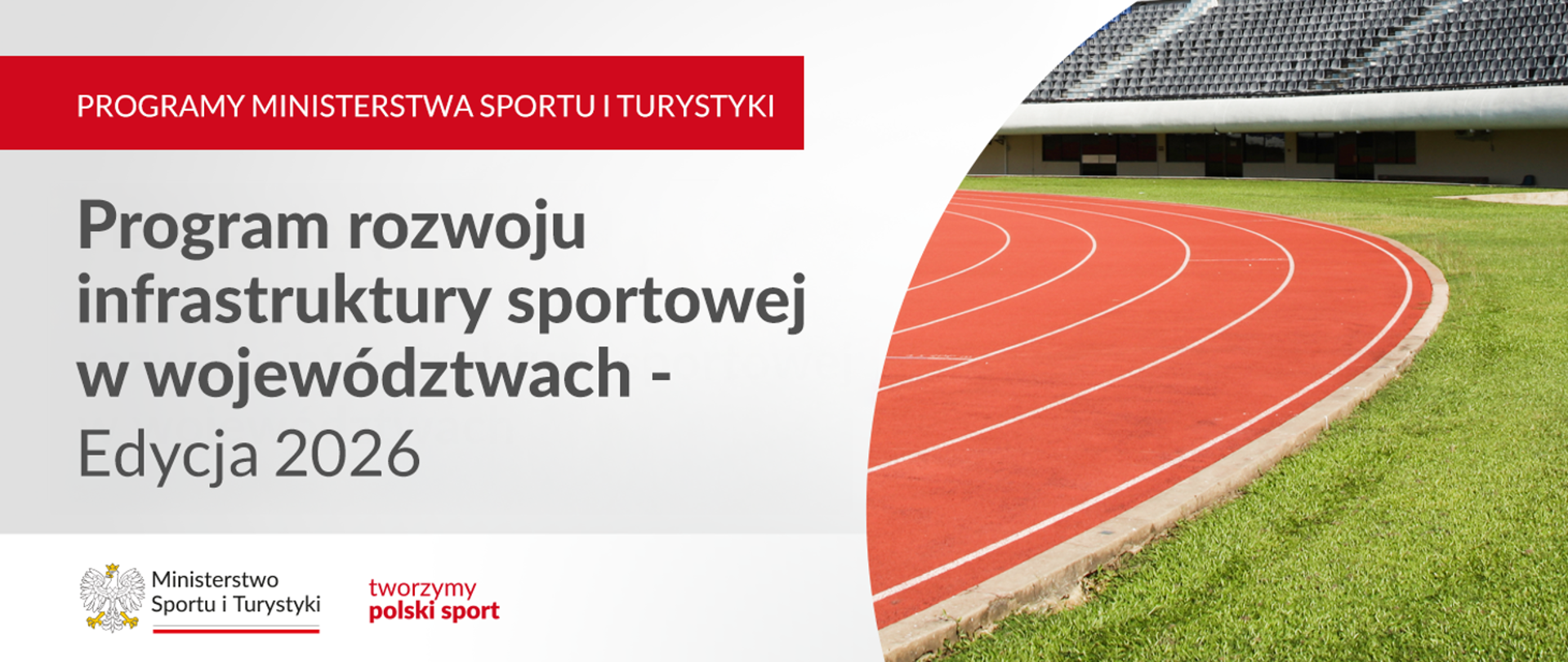 Program rozwoju infrastruktury sportowej w województwach - Edycja 2026
