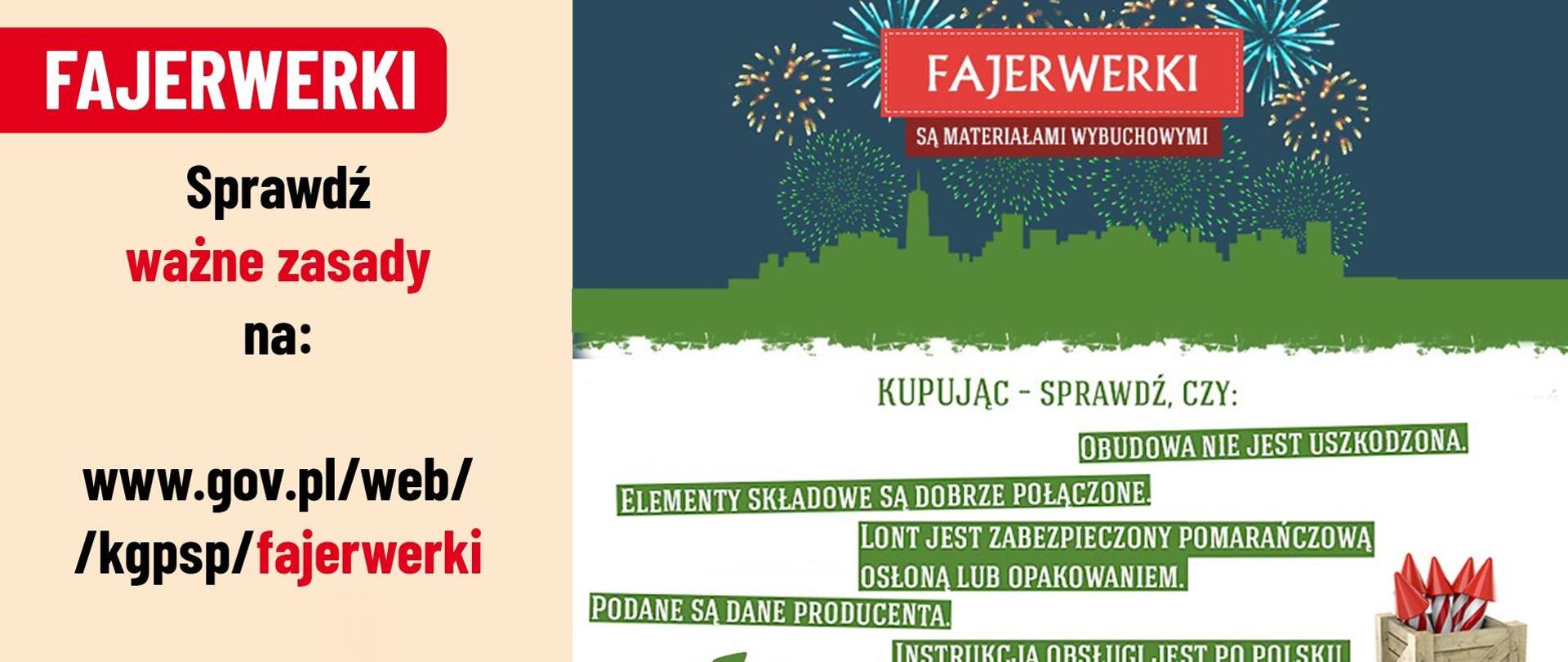 Widać napis fajerwerki, po prawej rozbłysk fajerwerków, niżej zasady kupowania i obsługa