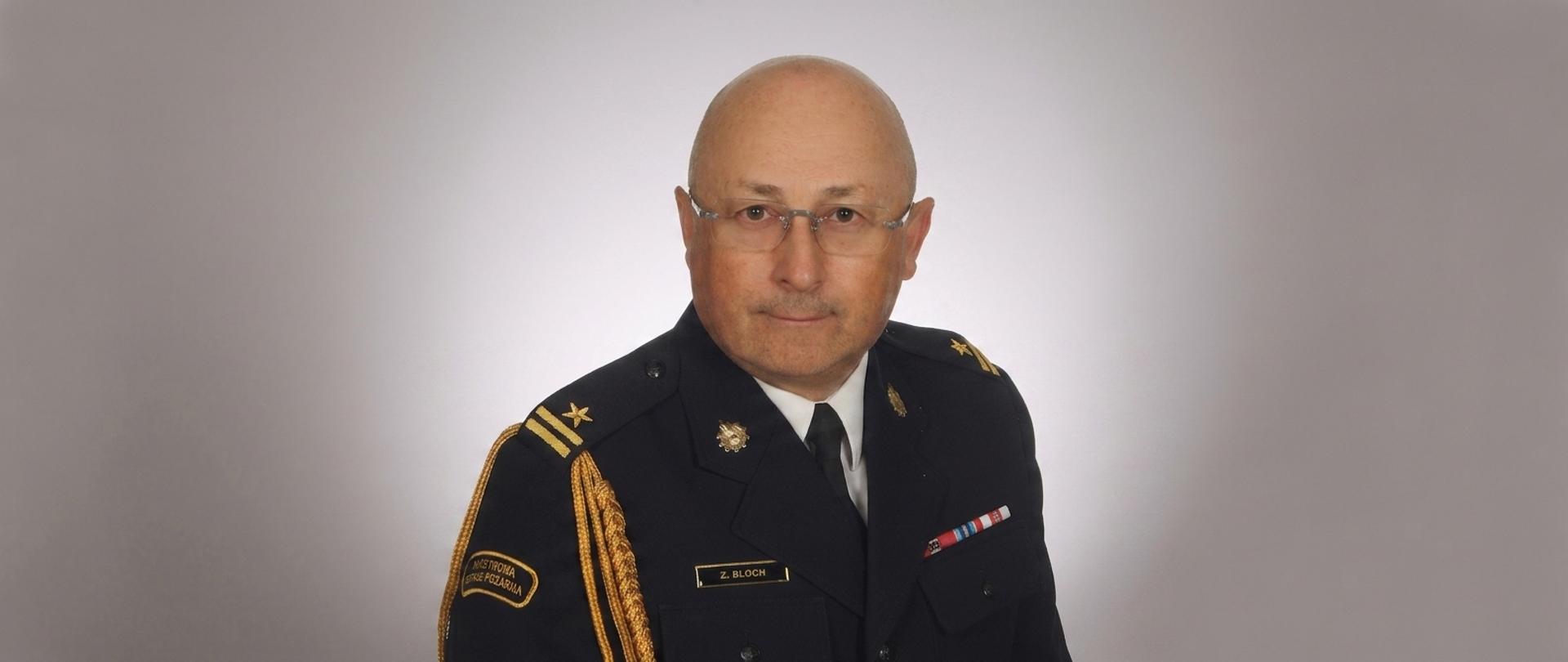 mł. bryg. mgr inż. Zenon BŁOCH
