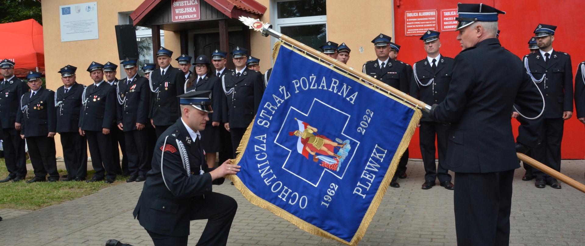 Nadanie sztandaru OSP Plewki