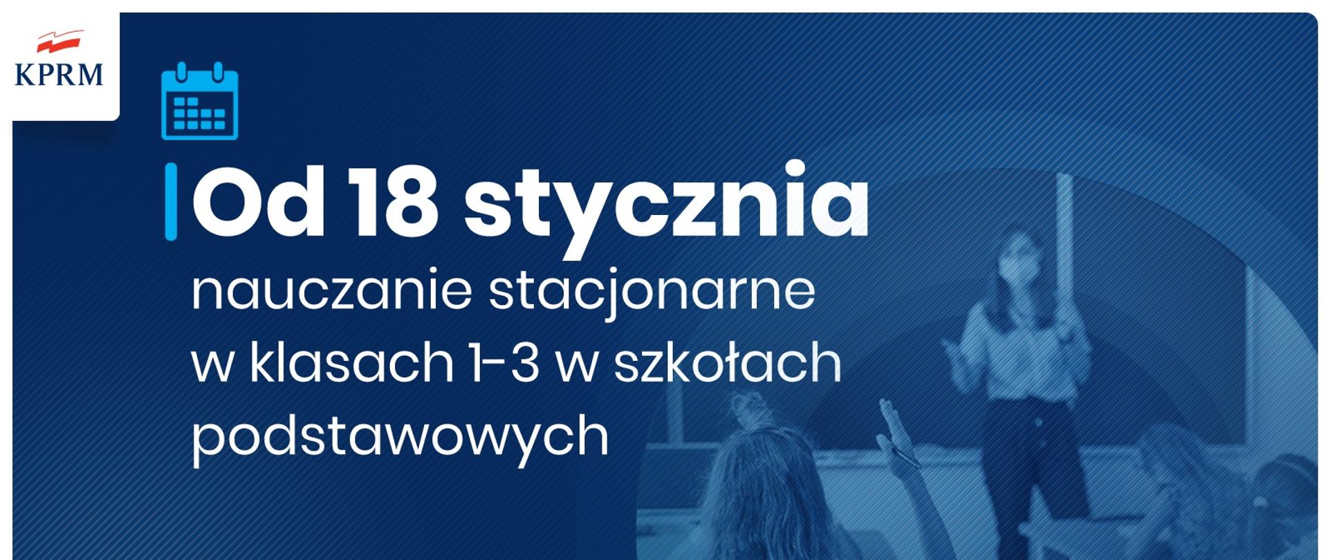 wytyczne
