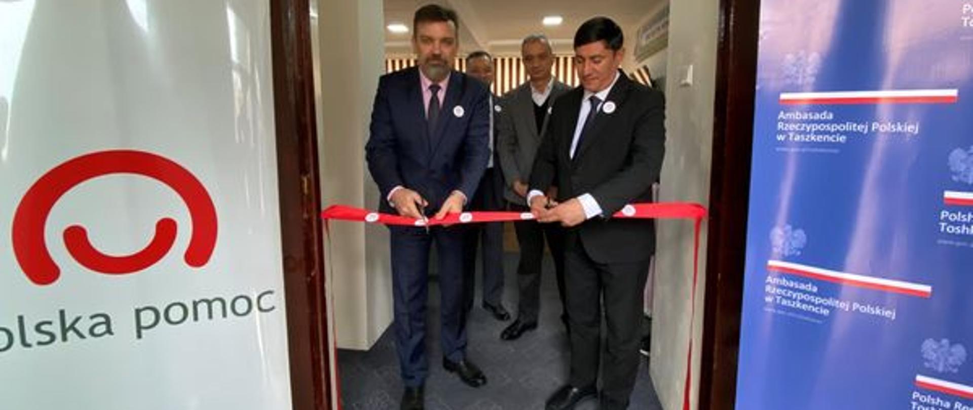 Польская помощь Ферганской профессиональной школе для лиц с ограниченными возможностями
