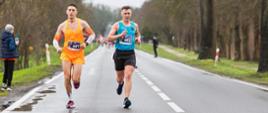 49. Maraton Dębno 2023