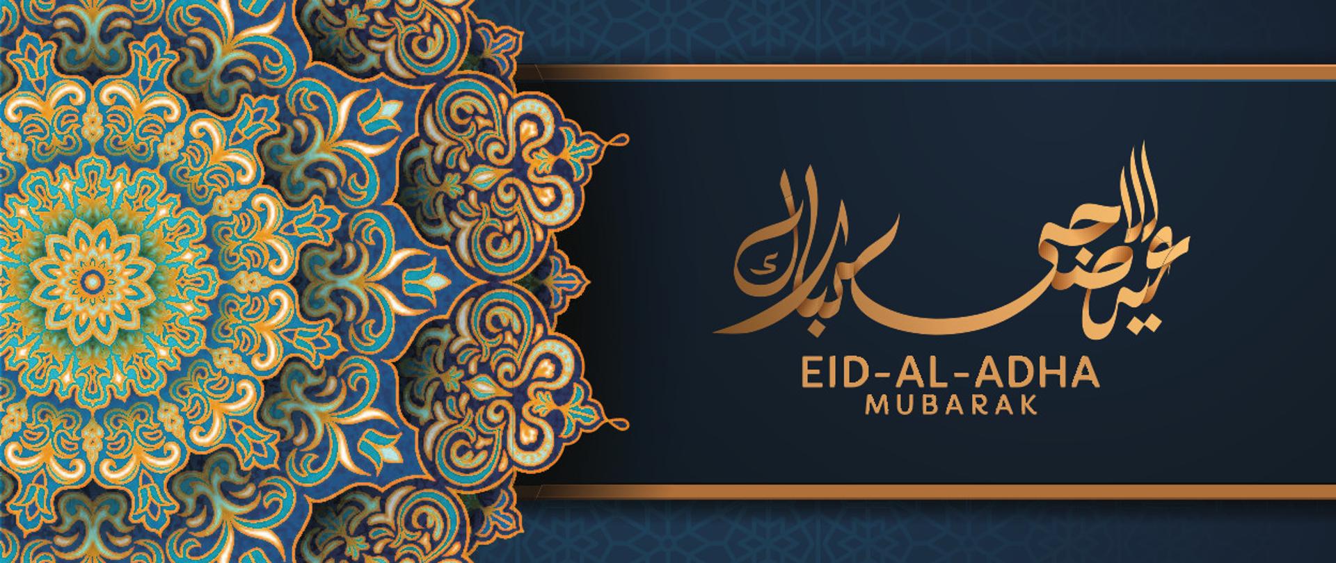 Eid al Adha