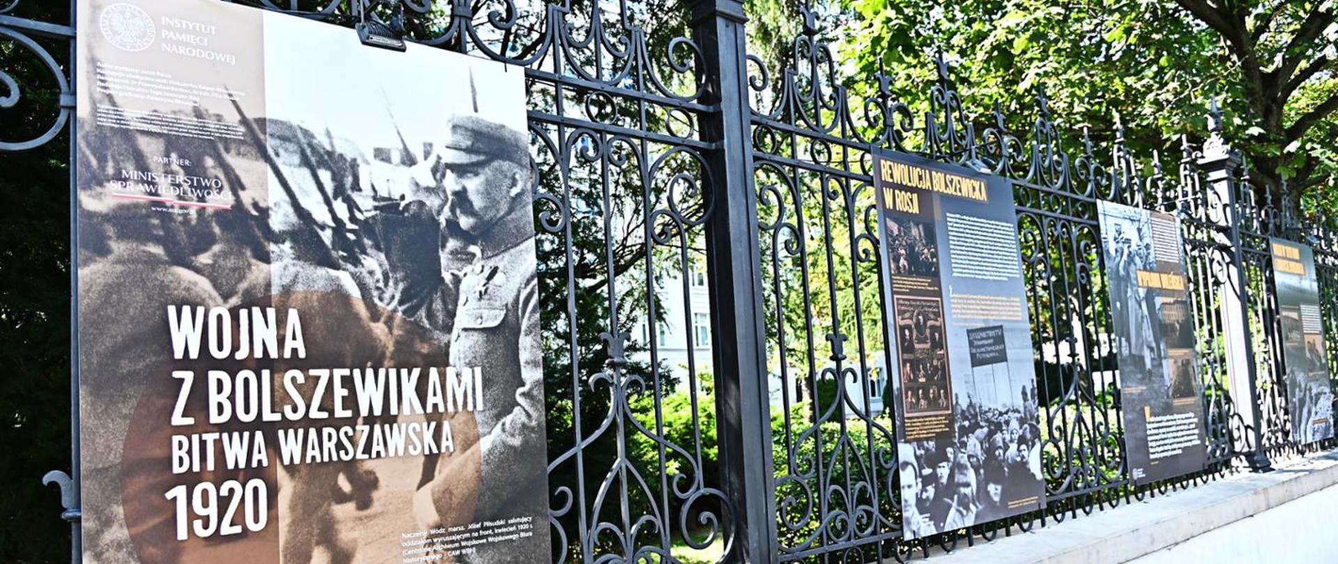 Wystawa plenerowa „Wojna z bolszewikami. Bitwa Warszawska 1920”