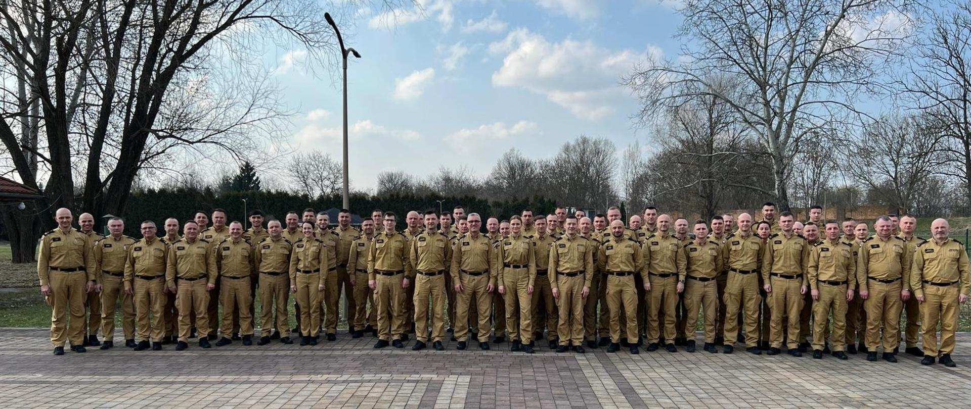 Odprawa szkoleniowa pionu operacyjnego PSP województwa dolnośląskiego