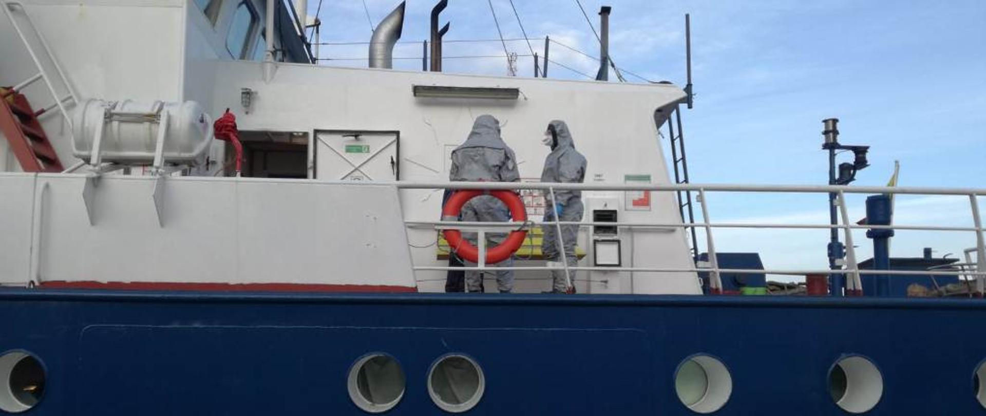 Działania Państwowej Straży Pożarnej wspomagające profilaktykę koronawirusa COVID-19