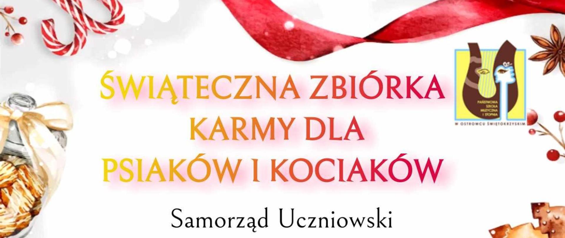 na białym tle litery w kolorze żółto-czerwonym z logo szkoły w prawym górnym rogu