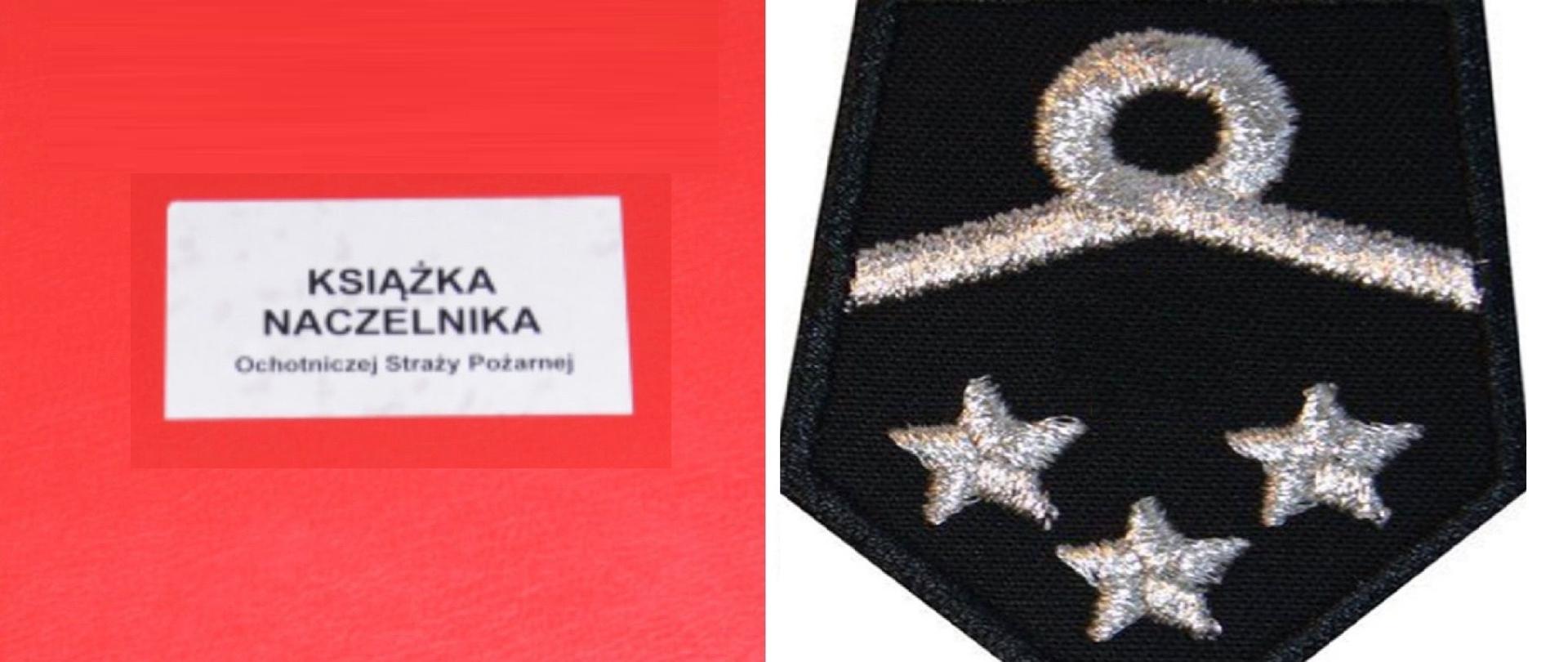 Szkolenie Naczelnika Ochotniczej Straży Pożarnej.