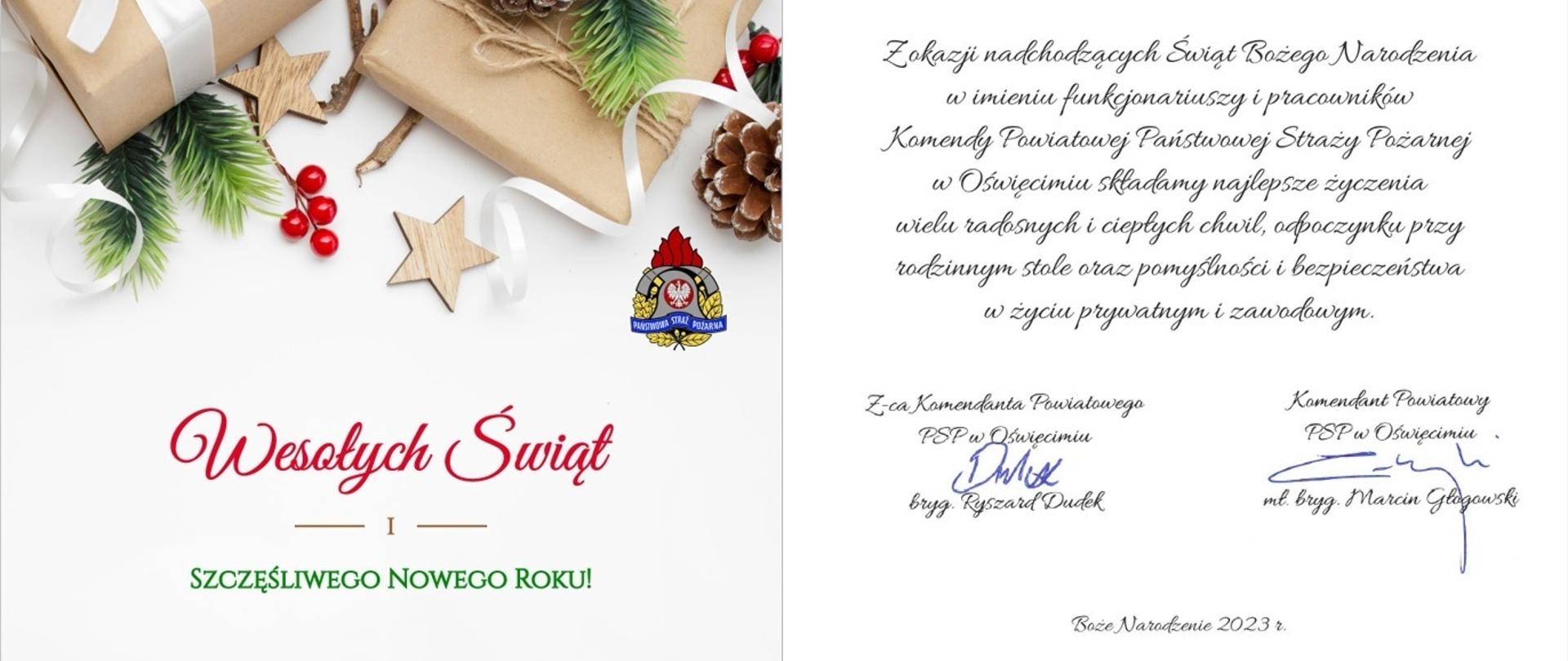 Życzenia Bożonarodzeniowe