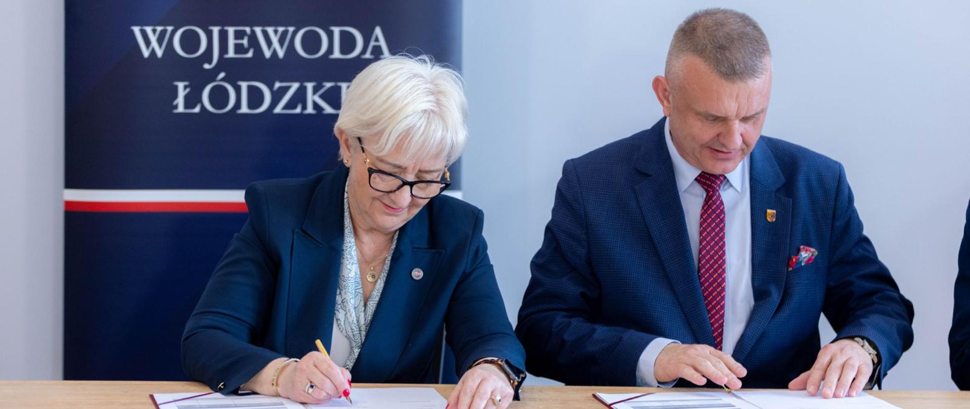 Dorota Ryl, wojewoda łódzki w czasie podpisywania umów inwestycyjnych z samorządowcami zachodniej części regionu.