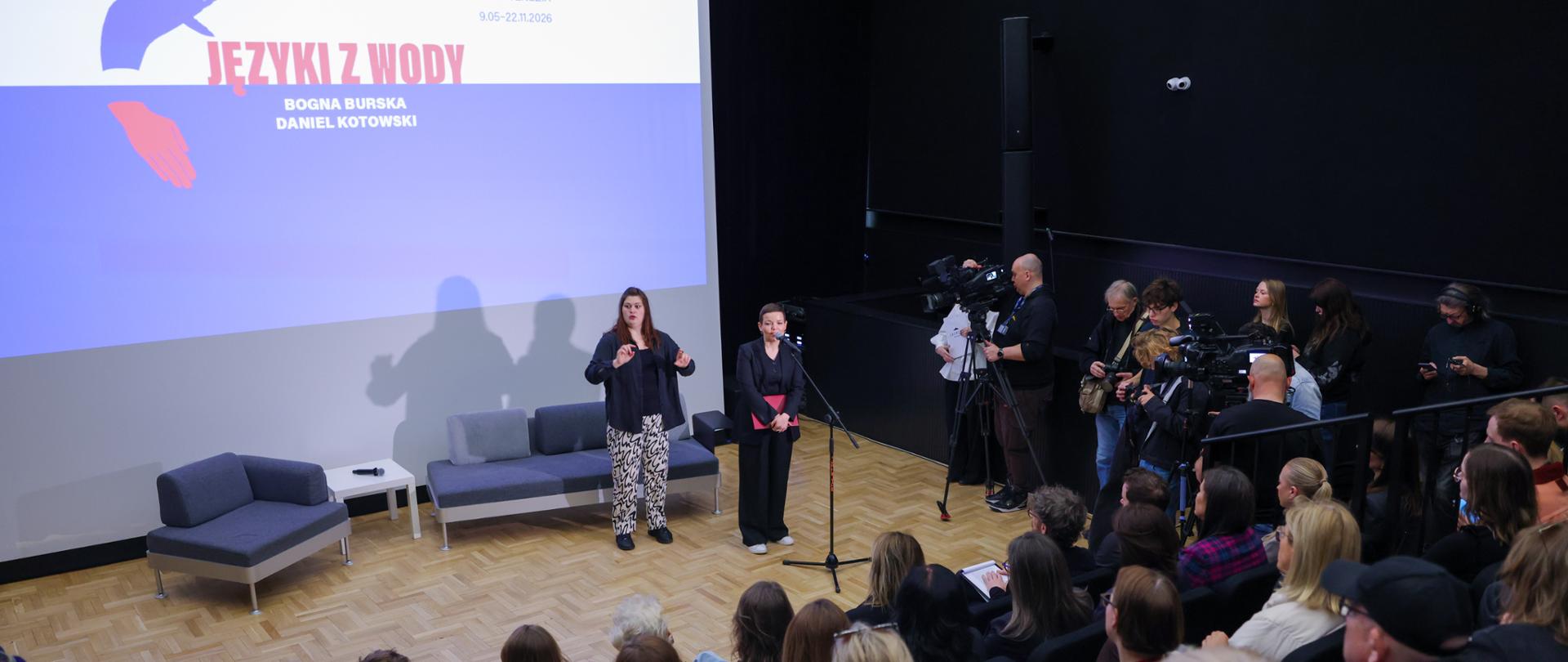 Pawilon Polski na 61. Międzynarodowej Wystawie Sztuki w Wenecji – przedpremierowy pokaz w Zachęcie, fot. Danuta Matloch/MKiDN