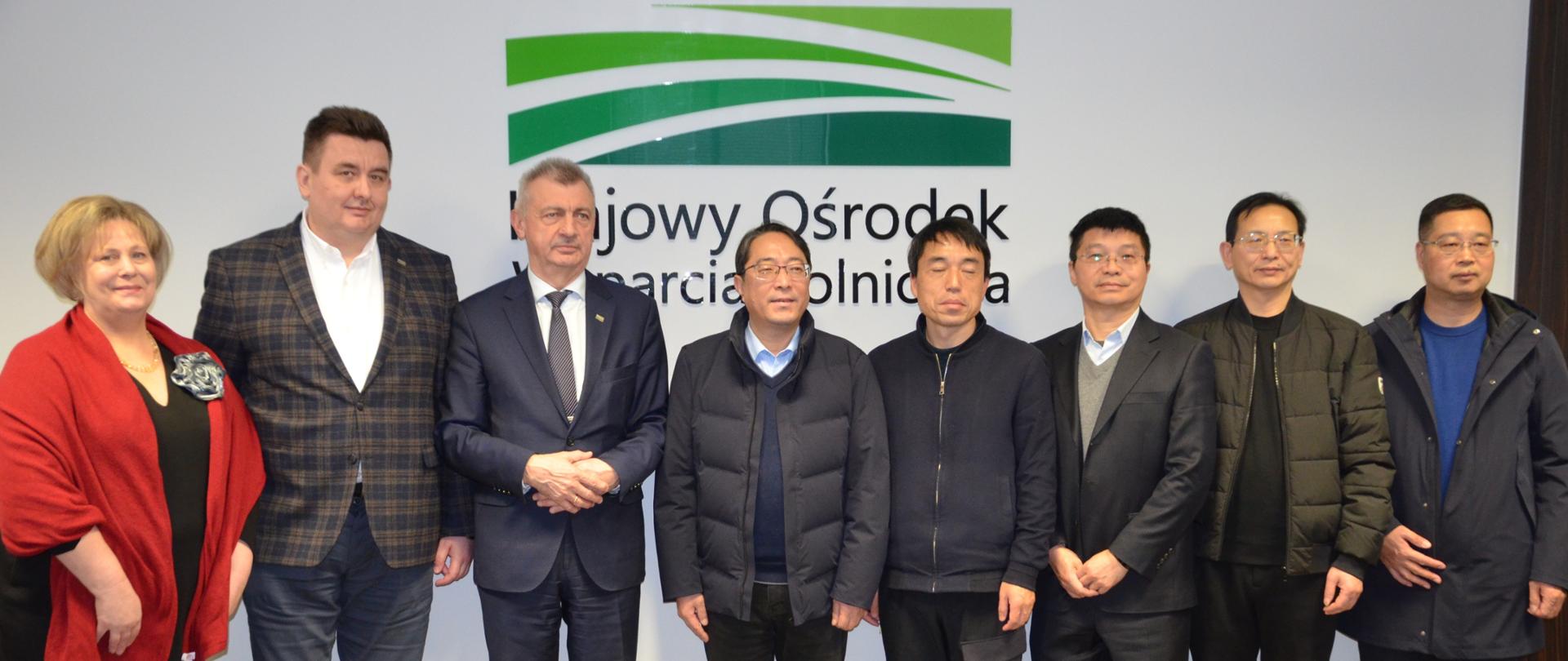 Ningbo city administration meets with KOWR