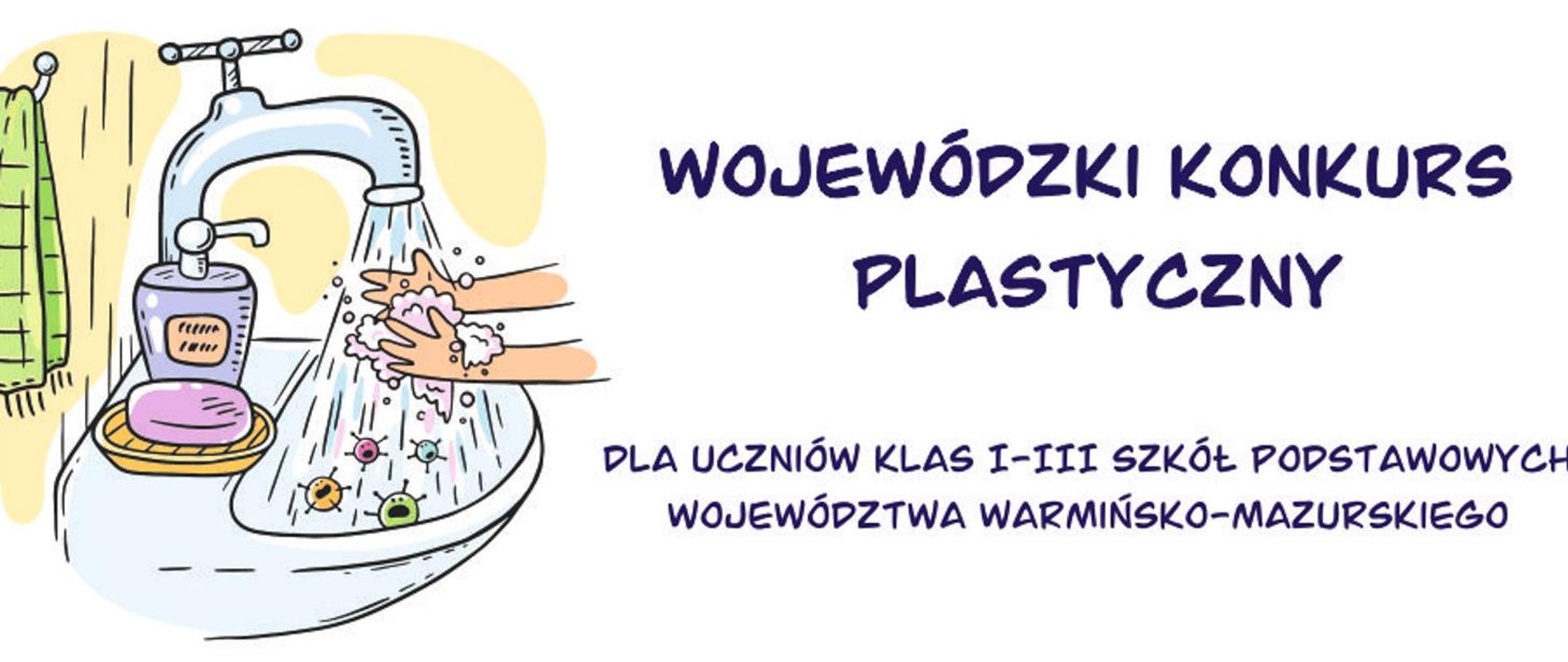 konkurs plastyczny