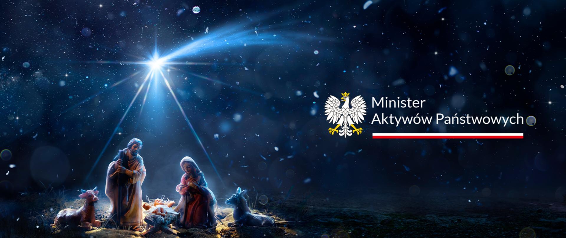 Z lewej strony Święta Rodzina, z prawej logotyp MAP. 