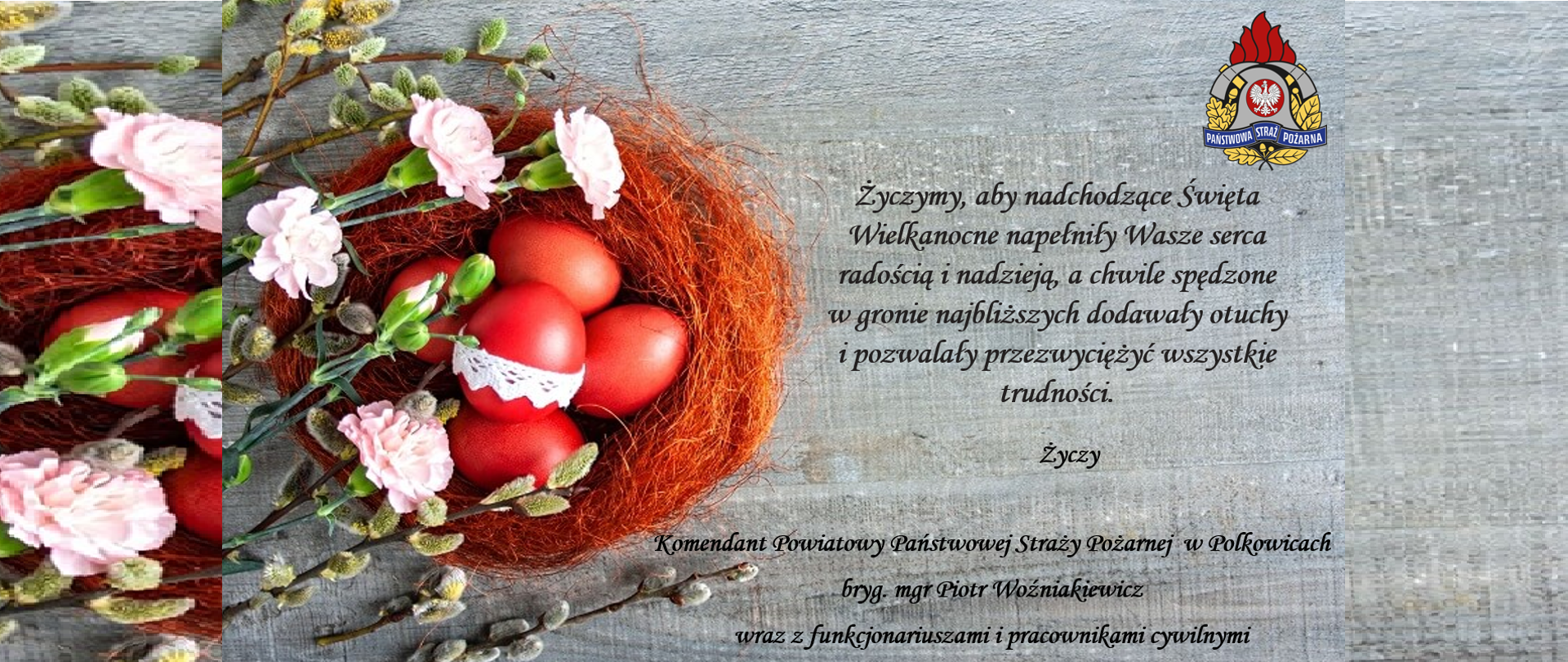 Kartka świąteczna z życzeniami Komendanta Powiatowego PSP w Polkowicach