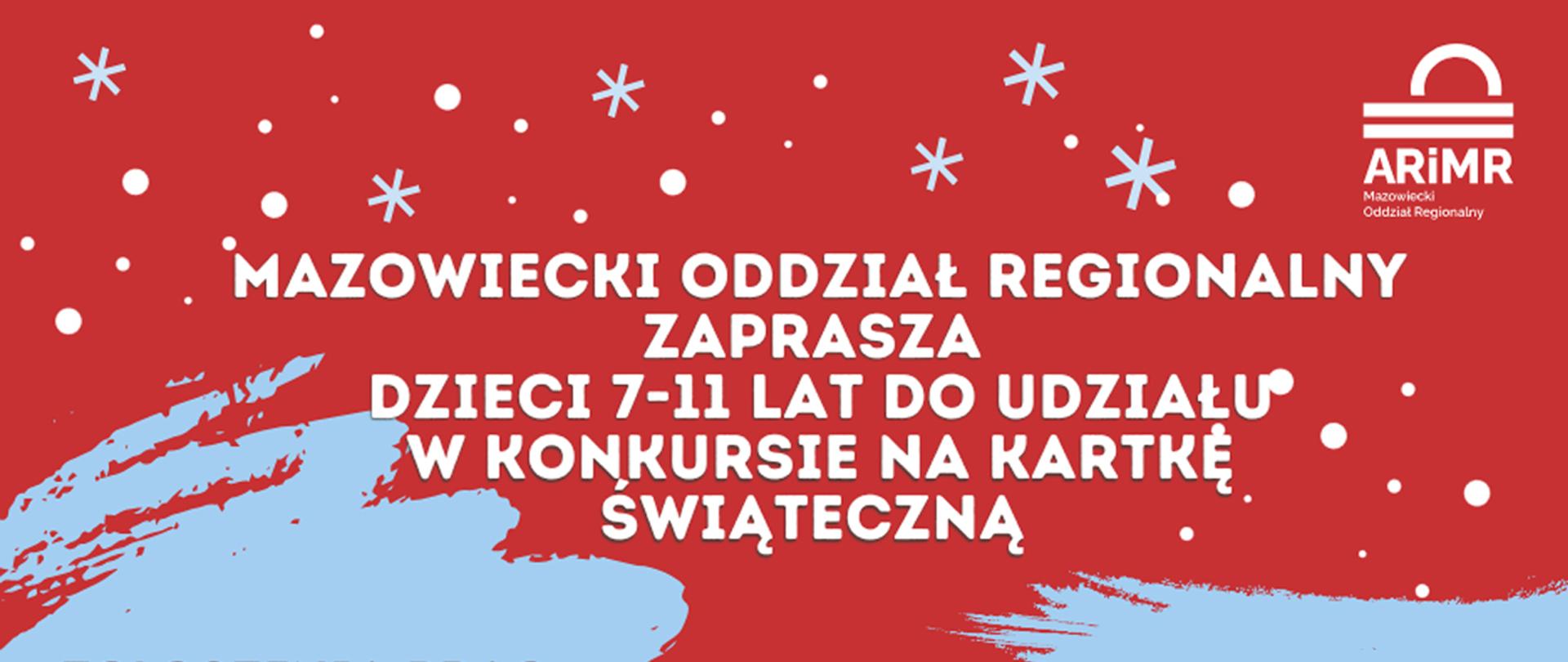 konkurs_na_tradycyjną_Kartkę_Bożonarodzeniową