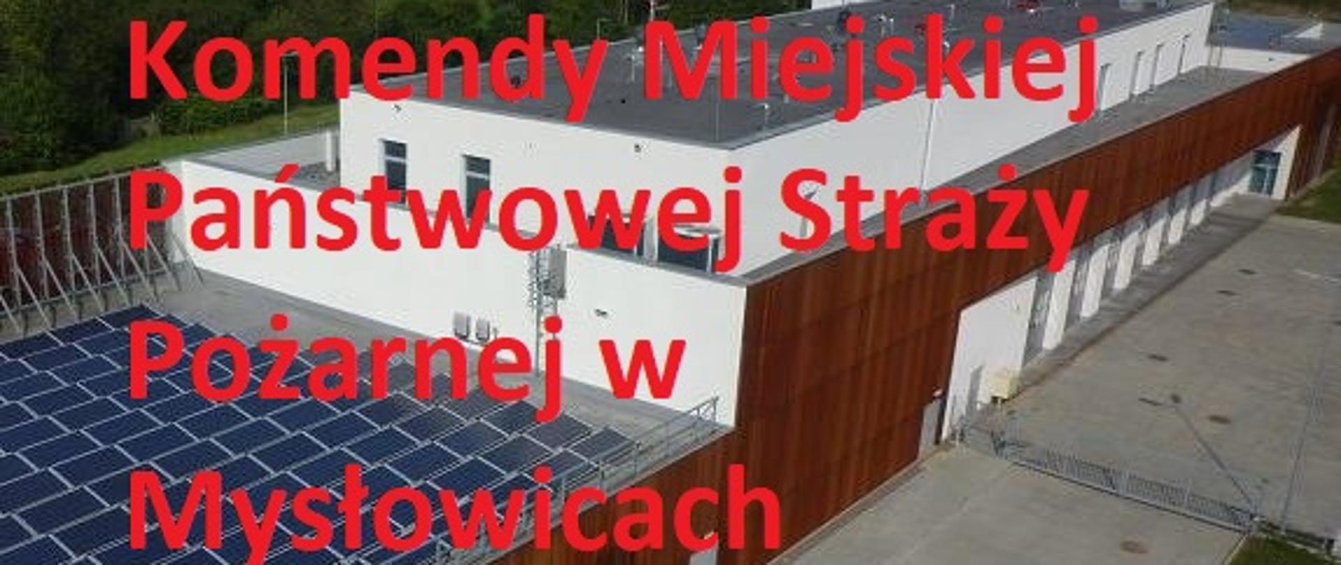 Dni_otwarte_KM_PSP_M-ce