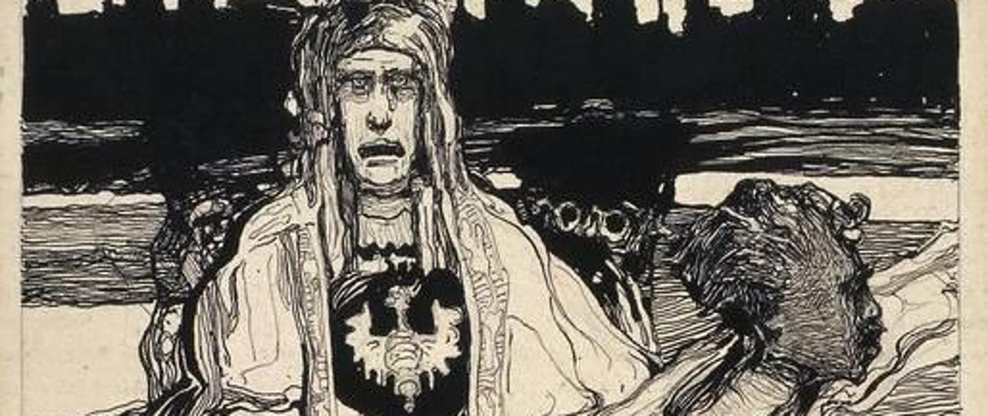 Obrazek "Zerwane kajdany" pochodzący z zasobów cyfrowych MNW