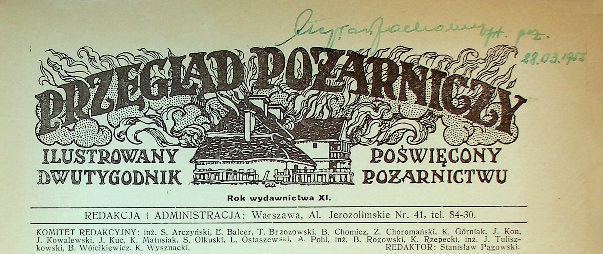 110_lat_przeglądu_pożarniczego_