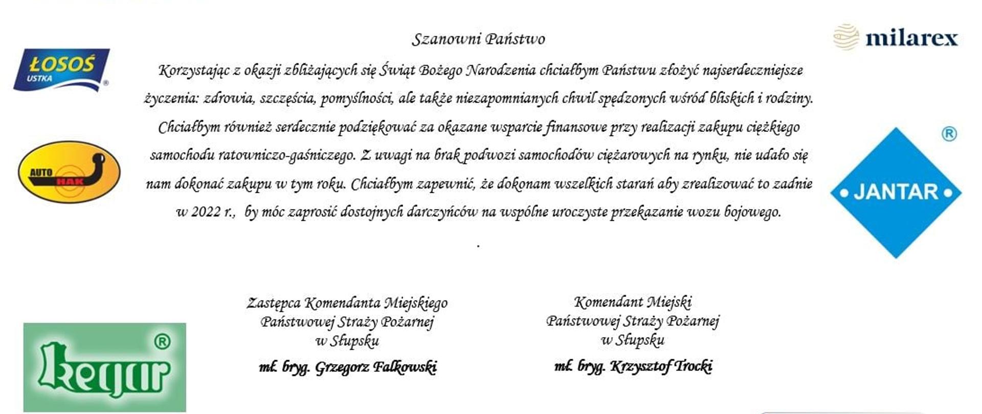 Obraz zawiera podziękowania dla sponsorów od Komendanta Miejskiego PSP w Słupsku oraz zastępcy Komendanta Miejskiego PSP.