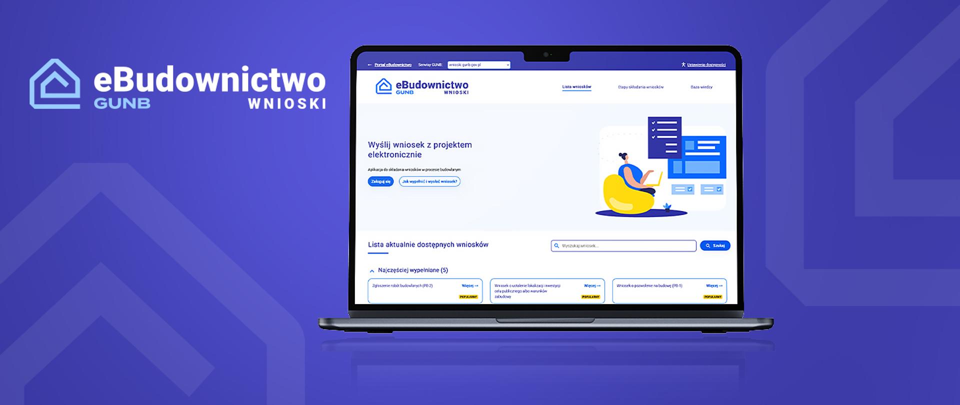 grafika GUNB, na ekranie laptopa strona główna serwisu e-Budownictwo Wnioski