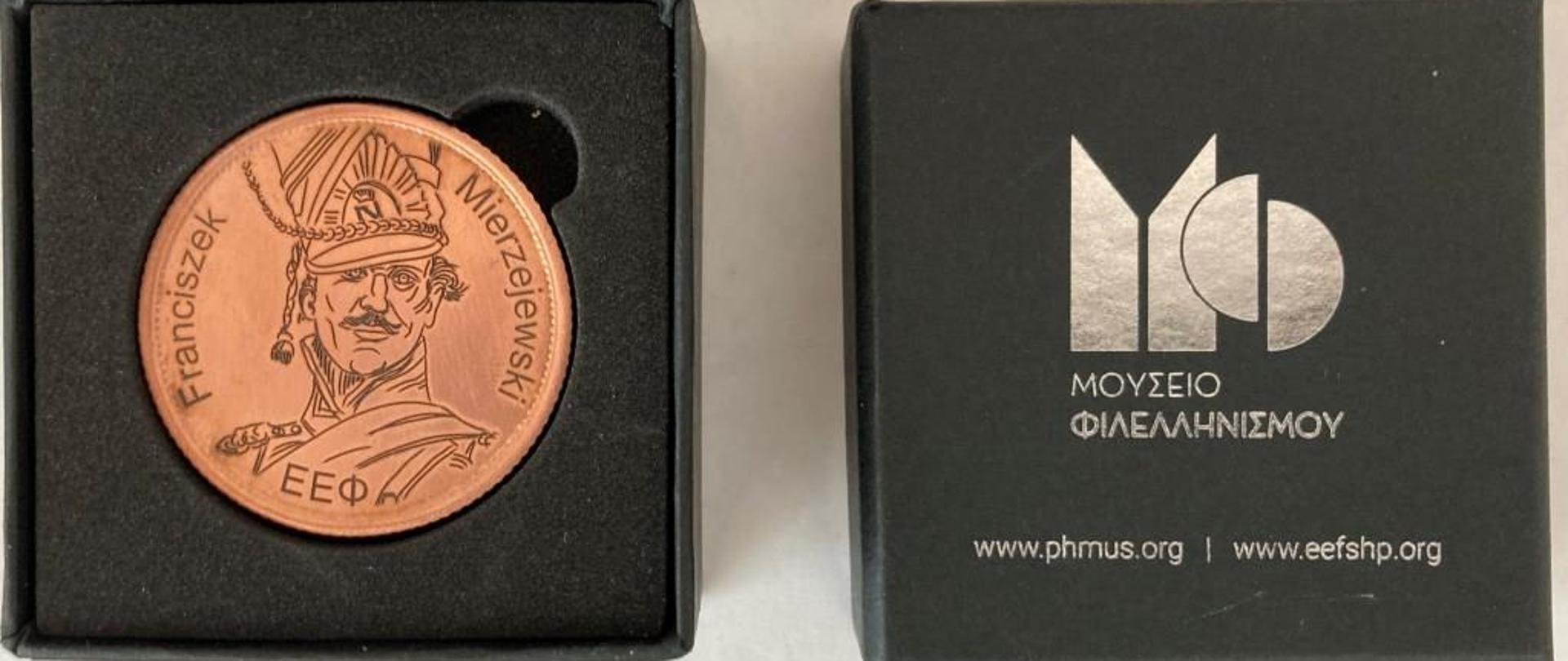 F_Mierzejewski_medal