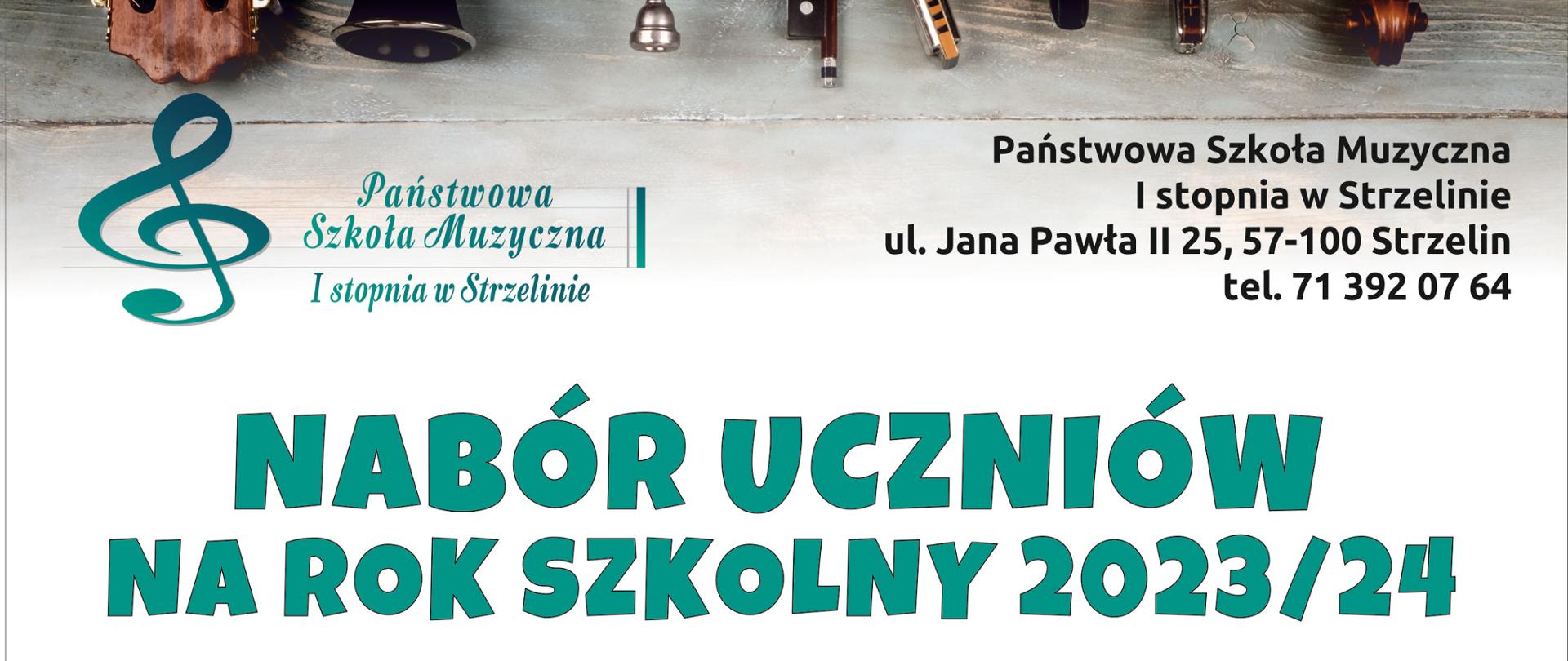 Plakat ma białe tło. Widoczne są na nim dwa kolory czcionek - czarna oraz zielona. W górnej części plakatu znajdują się główki instrumentów muzycznych, a w dolnej klawiatura fortepianu.