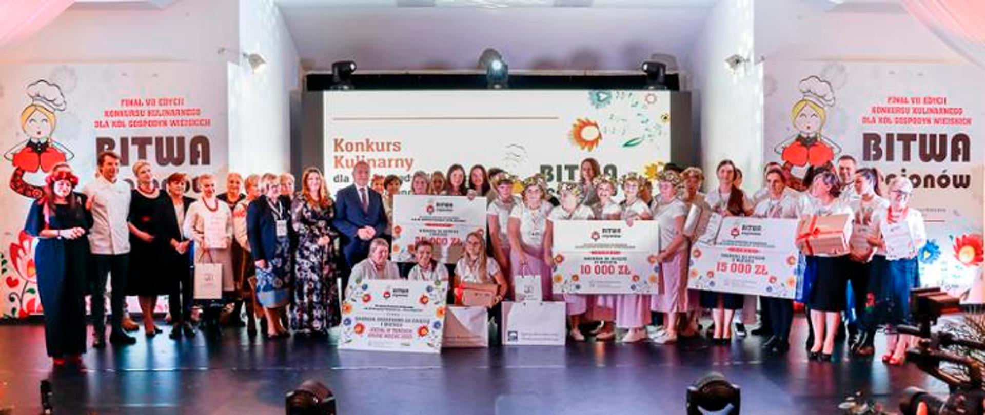 Wielki_finał_Bitwy_Regionów_KGW