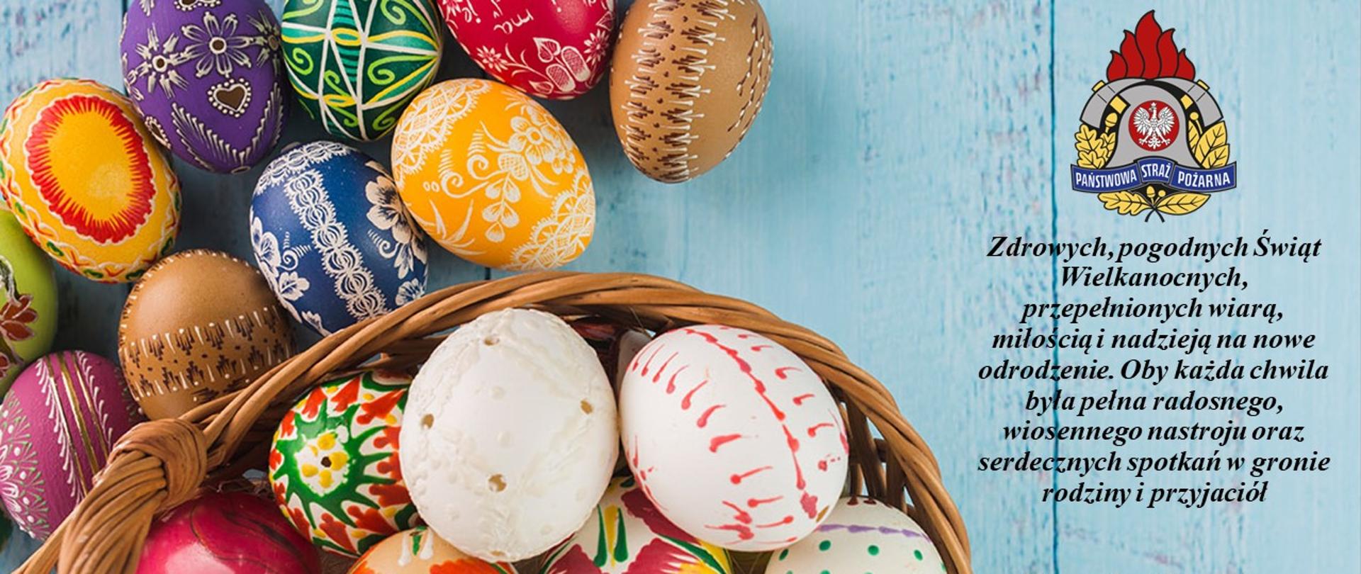 ŻYCZENIA ŚWIĄTECZNE KOMENDANTA POWIATOWEGO PSP W NOWYM TOMYŚLU